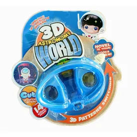 3D Elliptical Space ViewIng MachIne - Explore 3D Space World with 14 Different Patterns - Ages 3 