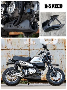 K-SPEED HM006 Under Cowl For HONDA Monkey125 Diabolus