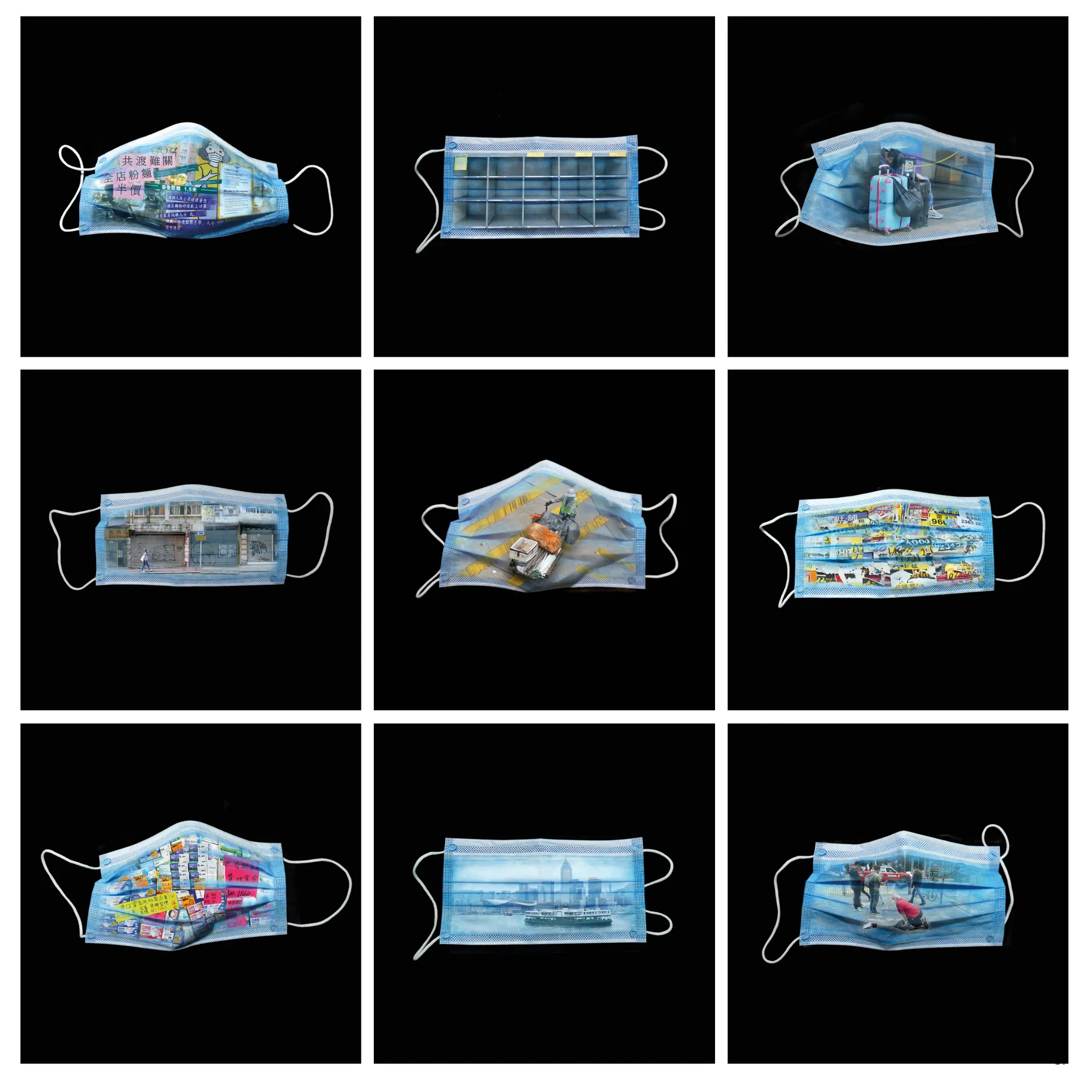 Photomontage by Wing Chan