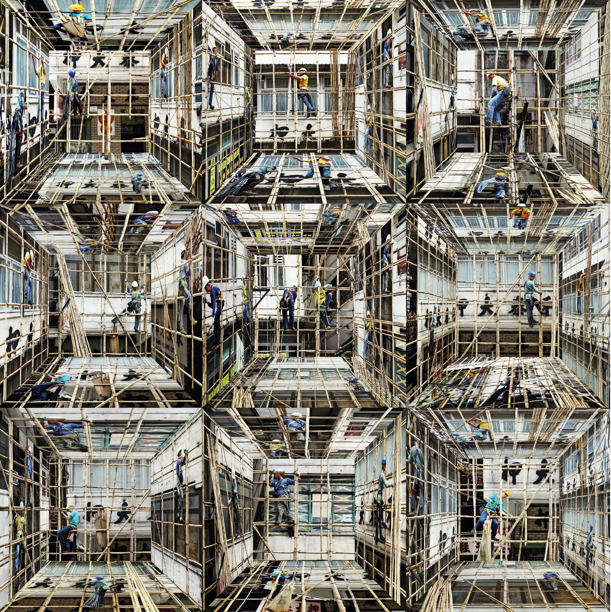 Photomontage by Wing Chan