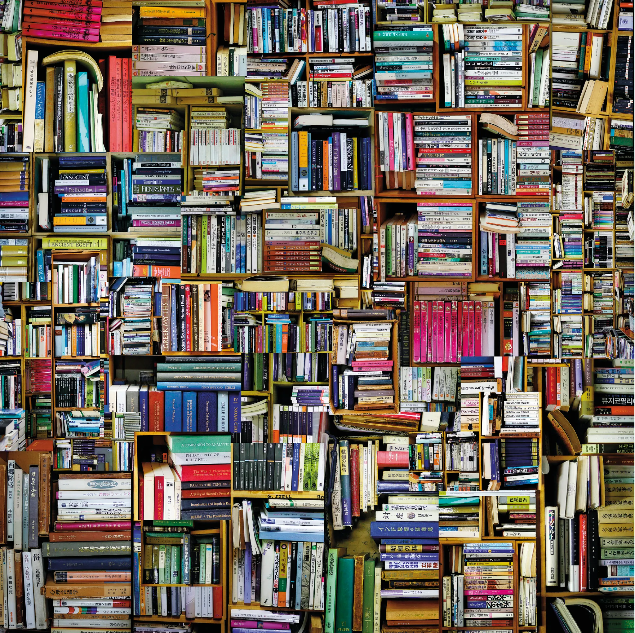 Photomontage by Wing Chan