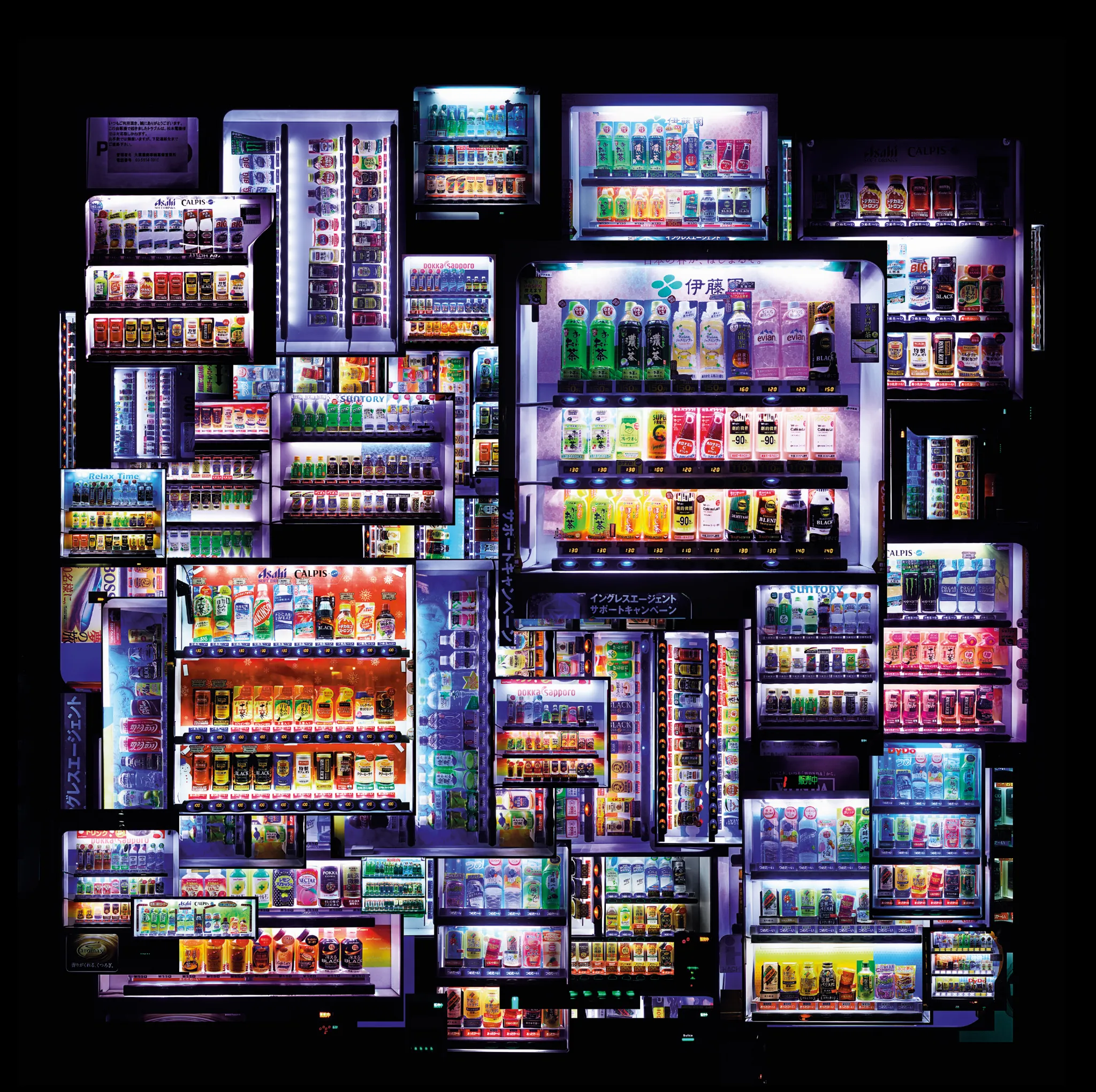 Photomontage by Wing Chan