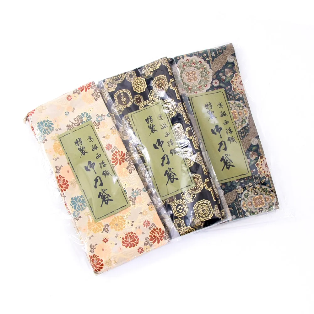 Traditional Kimono Brocade Sword Bag